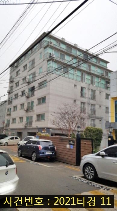 (주)리츠옥션 이미지