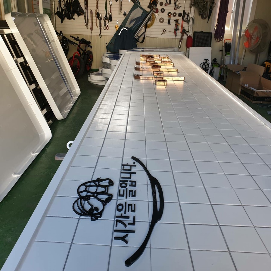 더원간판 이미지