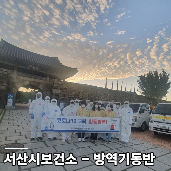 에스그린협동조합 이미지