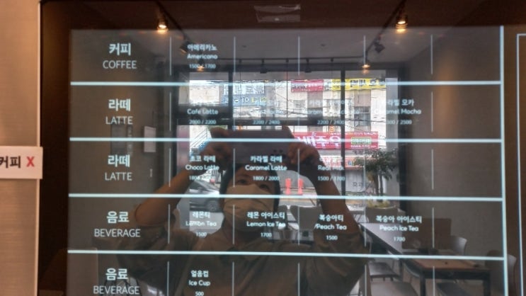 용운동커피집 이미지