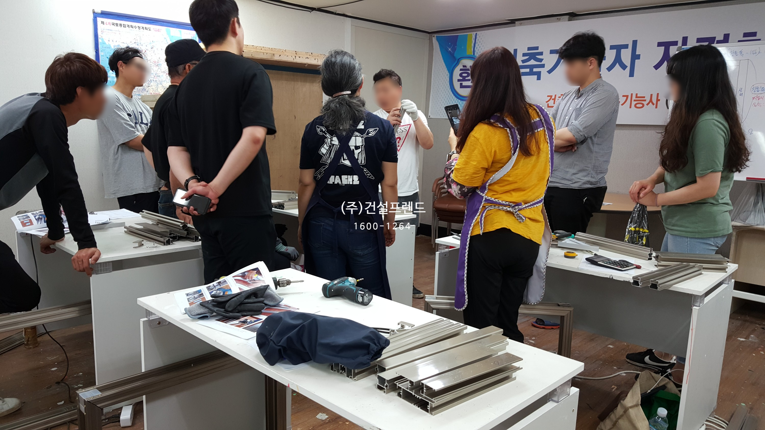 건설프렌드 이미지