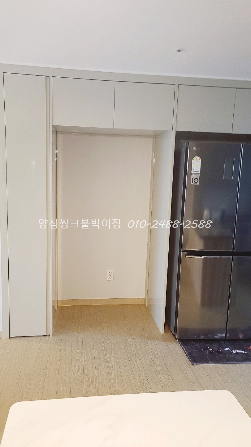 반도씽크，인테리어 이미지