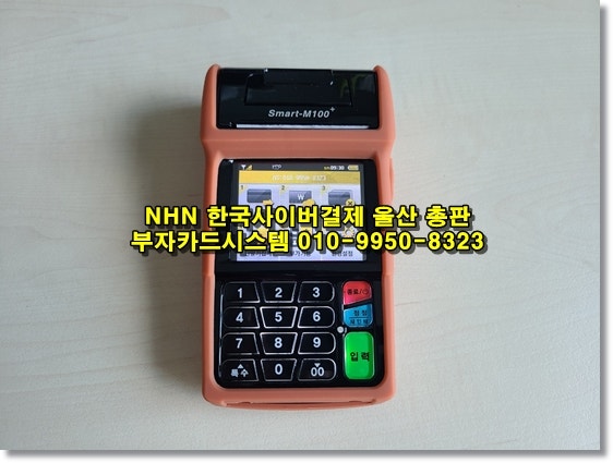 KCP푸드 이미지