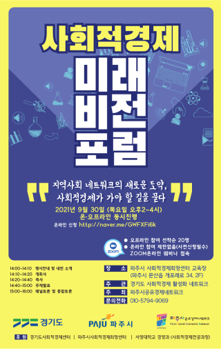 서영네트워크 이미지