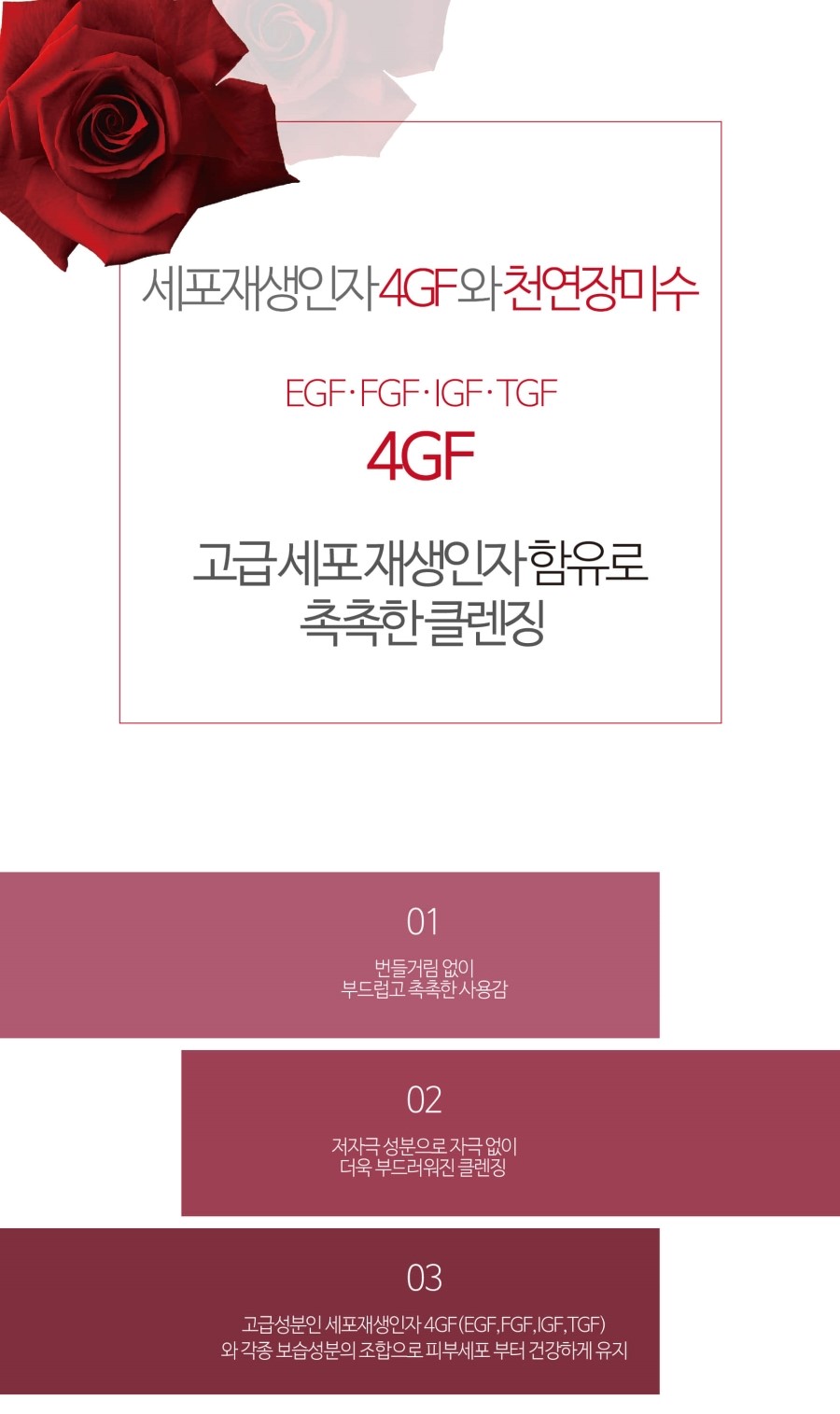 밀크비 이미지