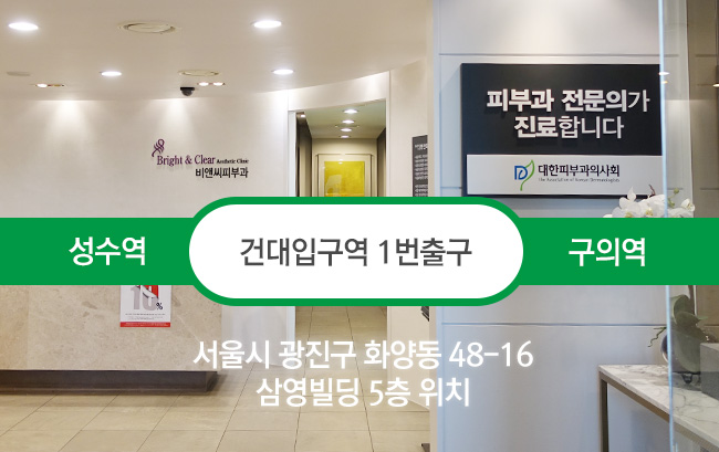 아주반점 이미지