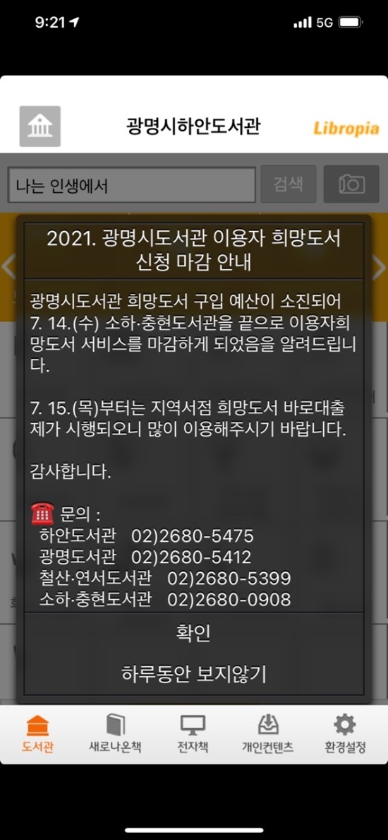 서광서적 이미지