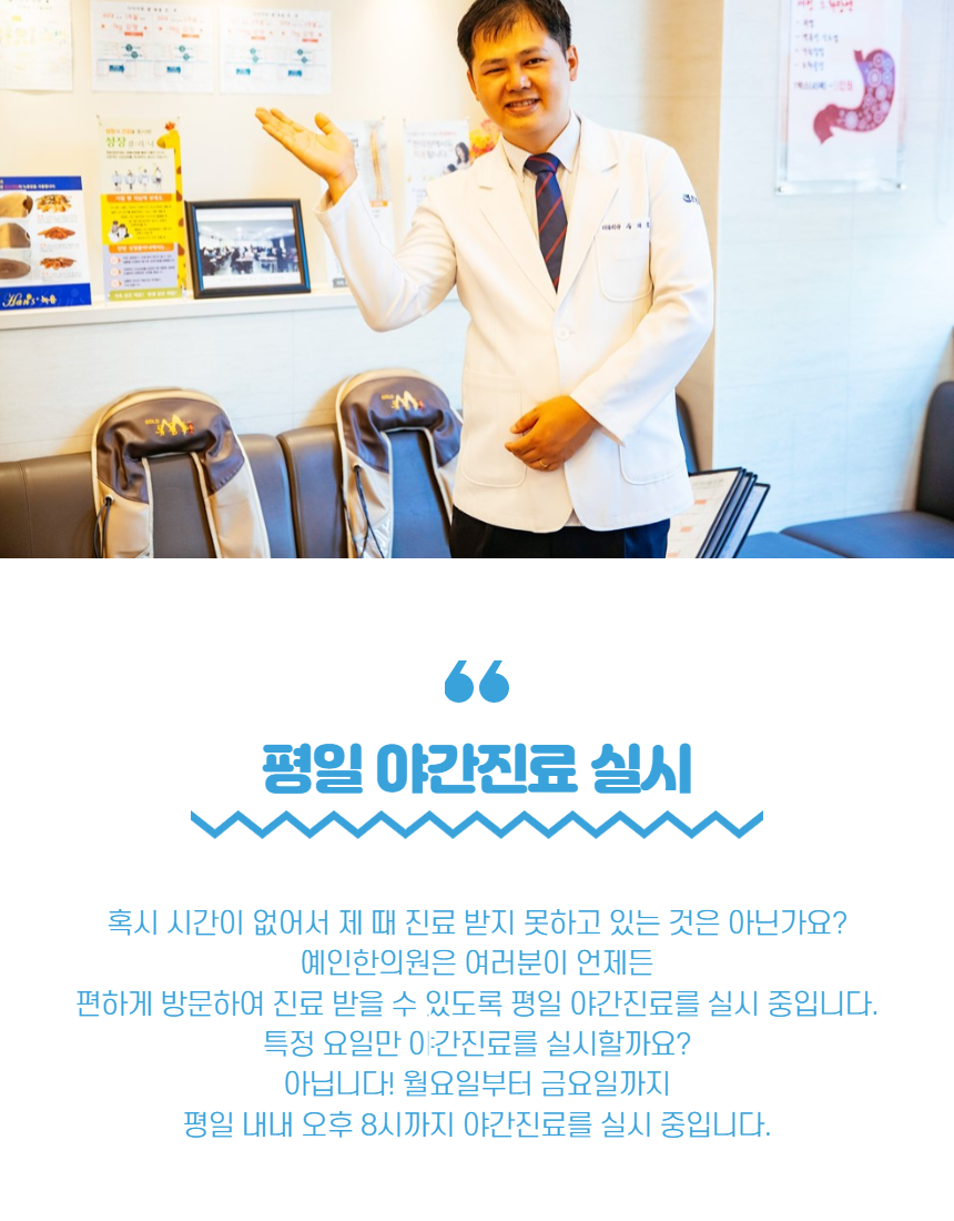 하나로양정 이미지