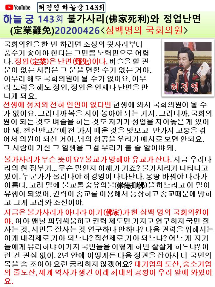 정업 이미지