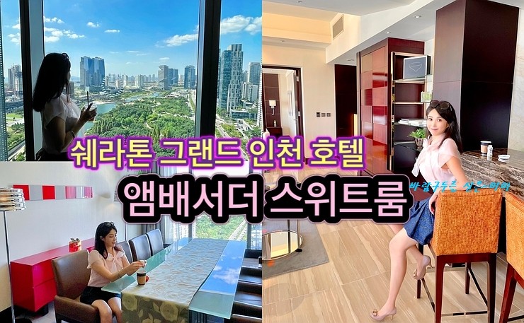 그랜드미미클럽 이미지