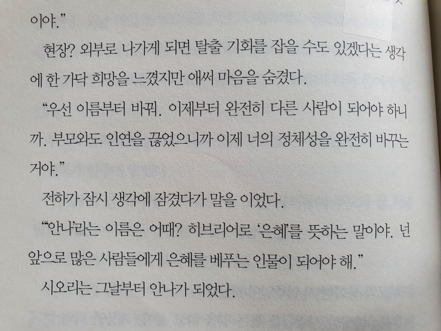 (유)밝은세상 이미지