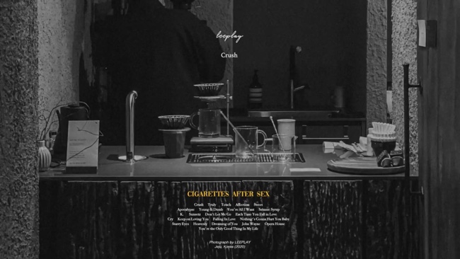 카페0919 이미지