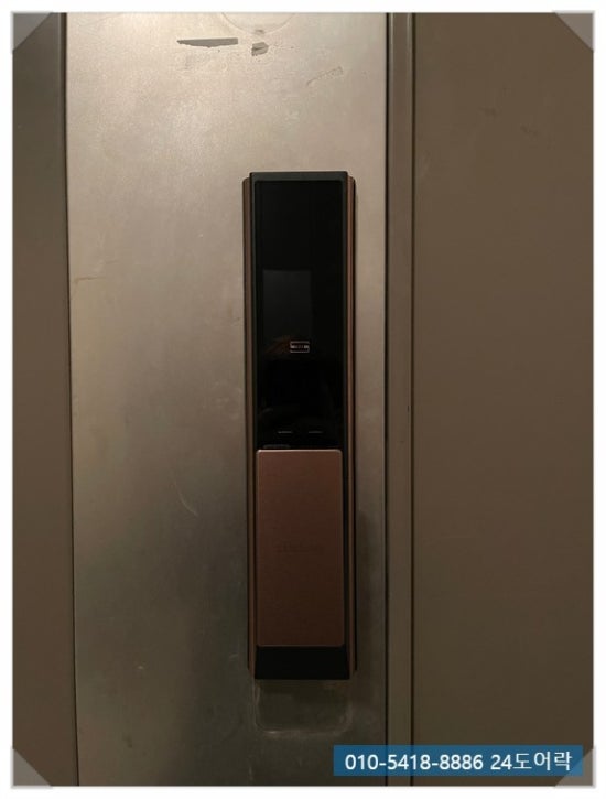 매직칼라LED 이미지