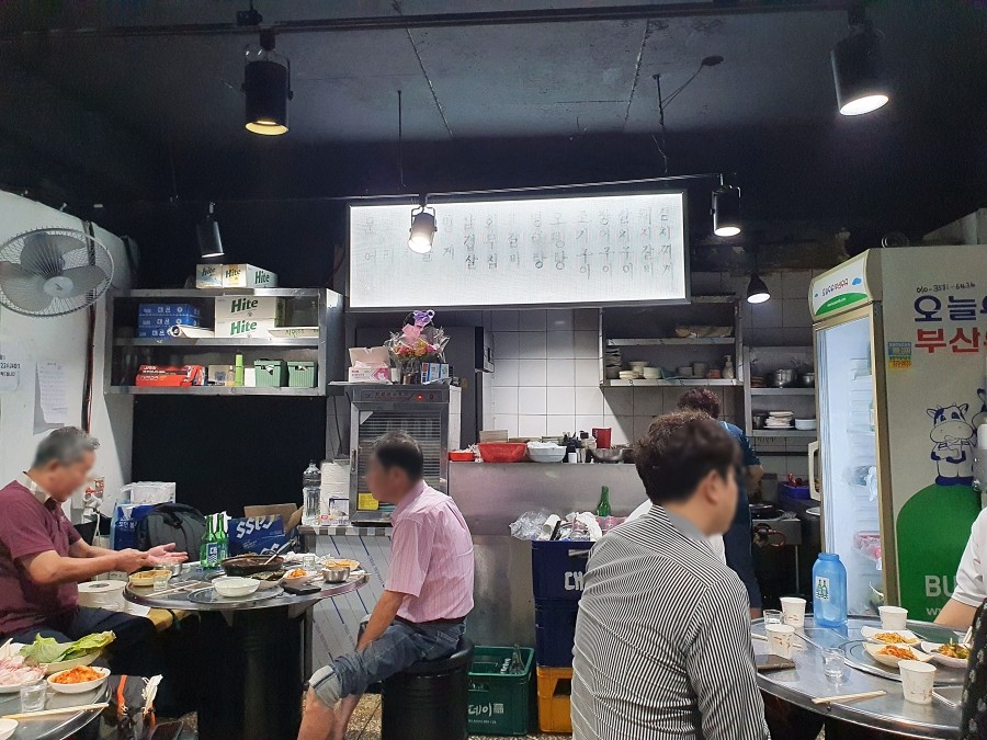 실비마차 이미지