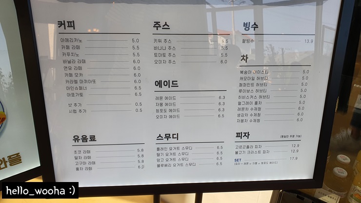 청진주유소 이미지