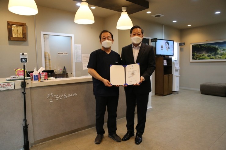 유내과의원 이미지