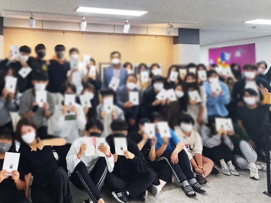 예담교육 이미지
