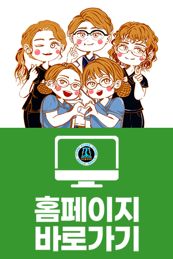다린흉부외과의원 이미지