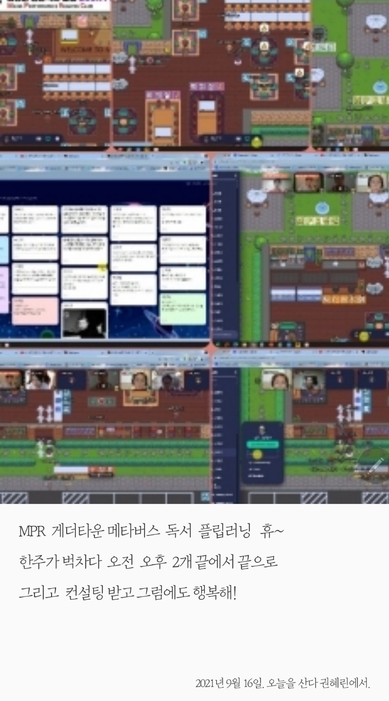 북플러스 이미지