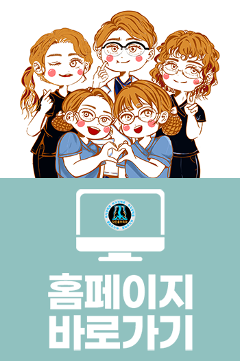 다린흉부외과의원 이미지