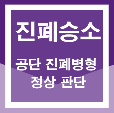 주식회사 대명산업 이미지