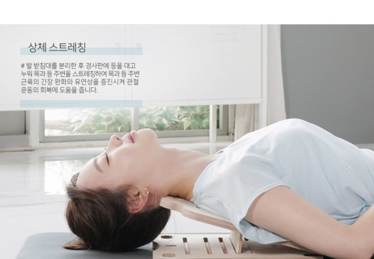 온바디 이미지