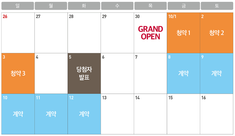 더프라임 이미지