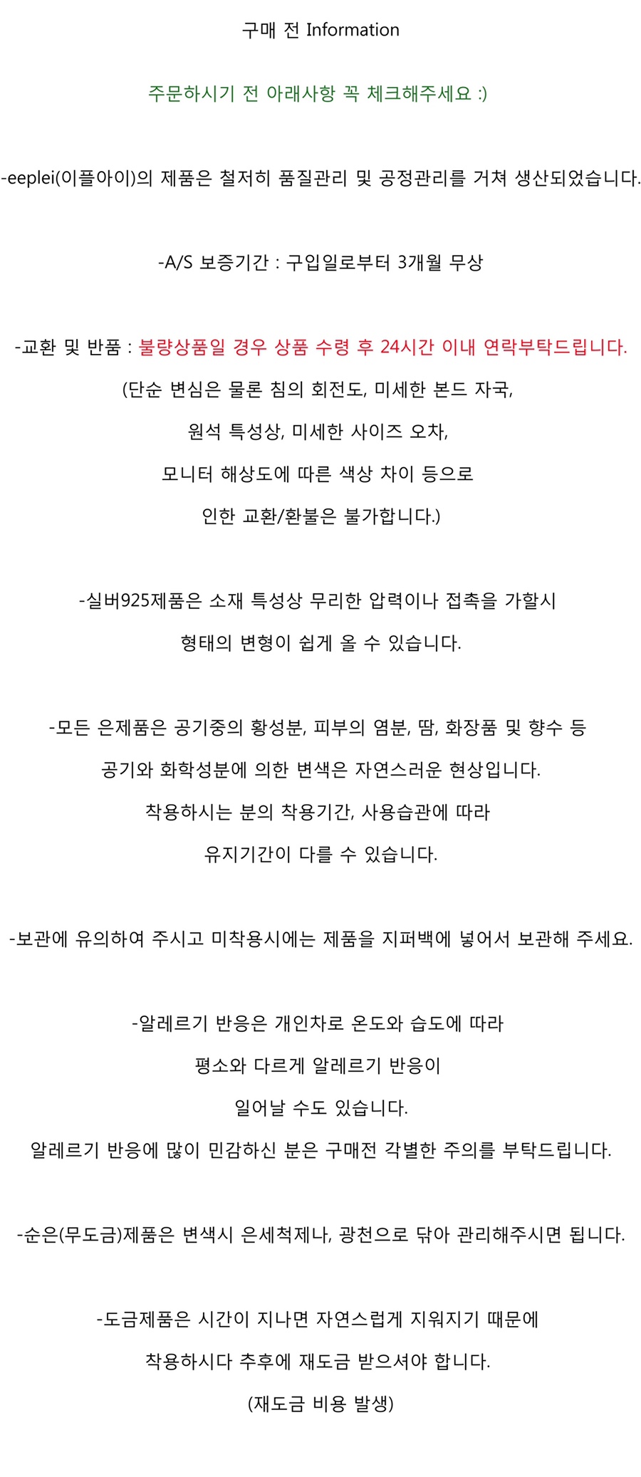 아이마켓 이미지