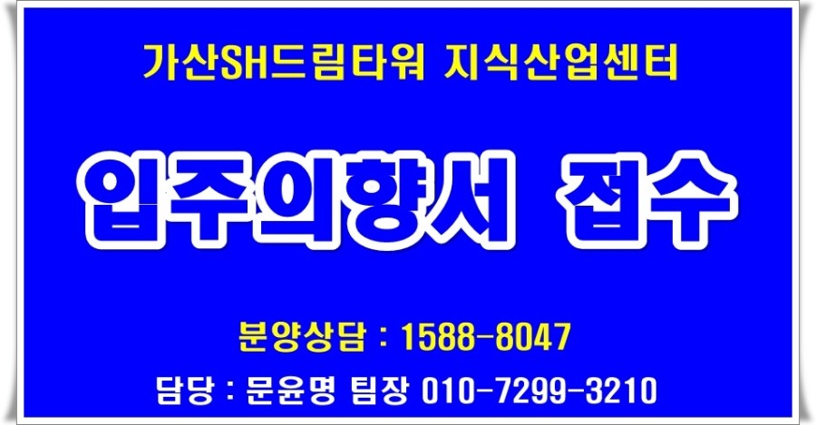 성호전자 이미지