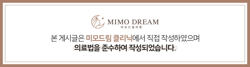 국민카크리닉 이미지
