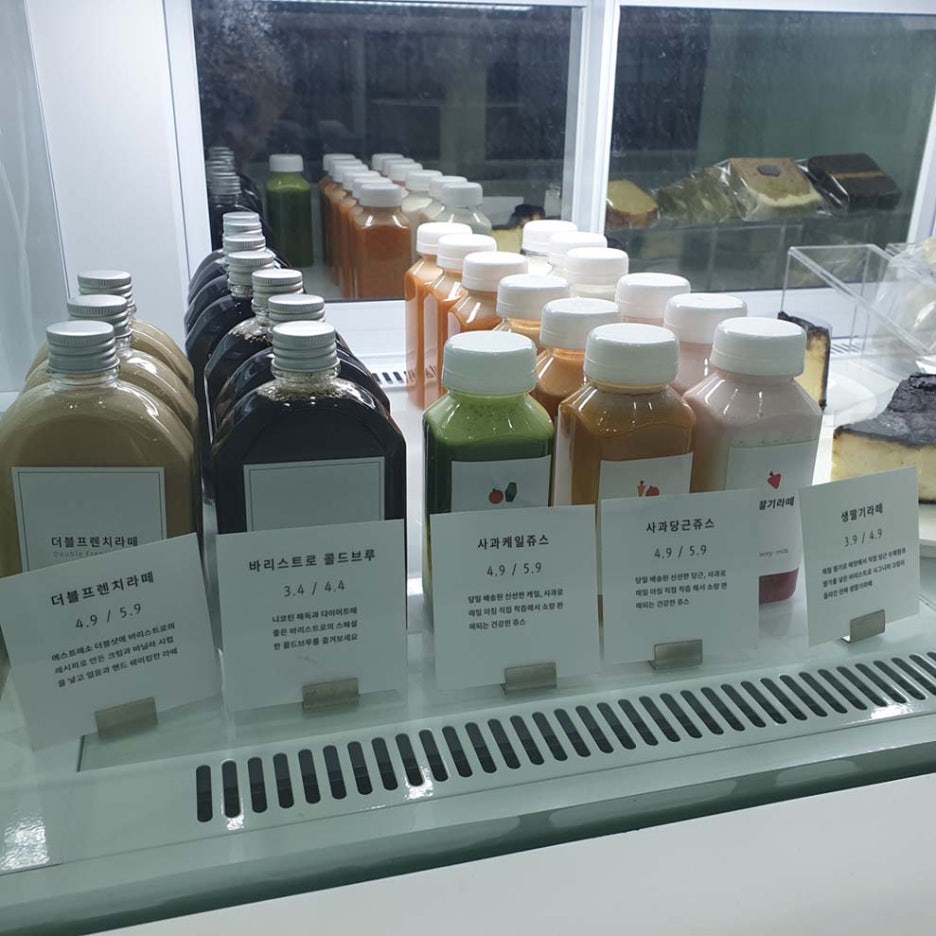 바리스트로 이미지