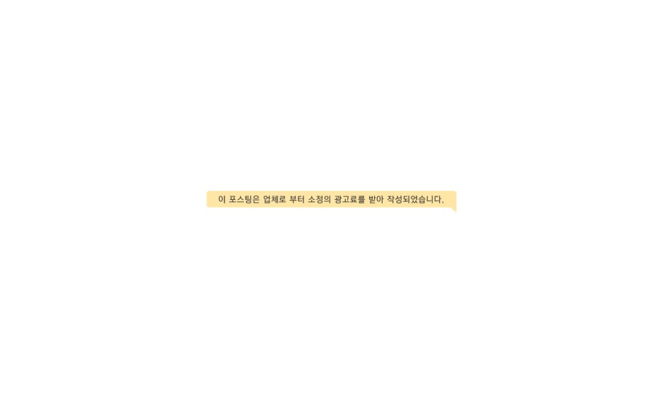 지평선정육식당 이미지