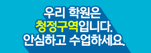 킥복싱;무에타이팀청개구리&블랙스완 이미지
