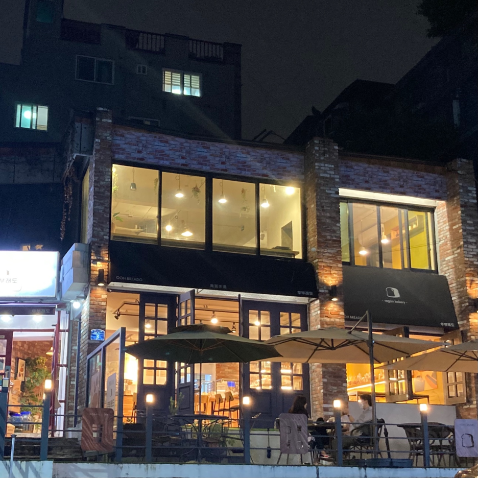 우부래도;터바채 이미지