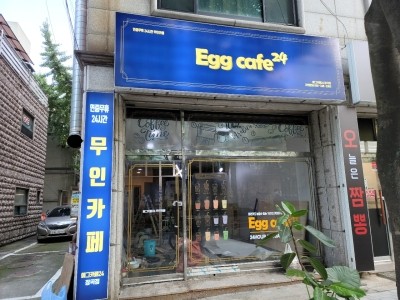흙광고기획 이미지