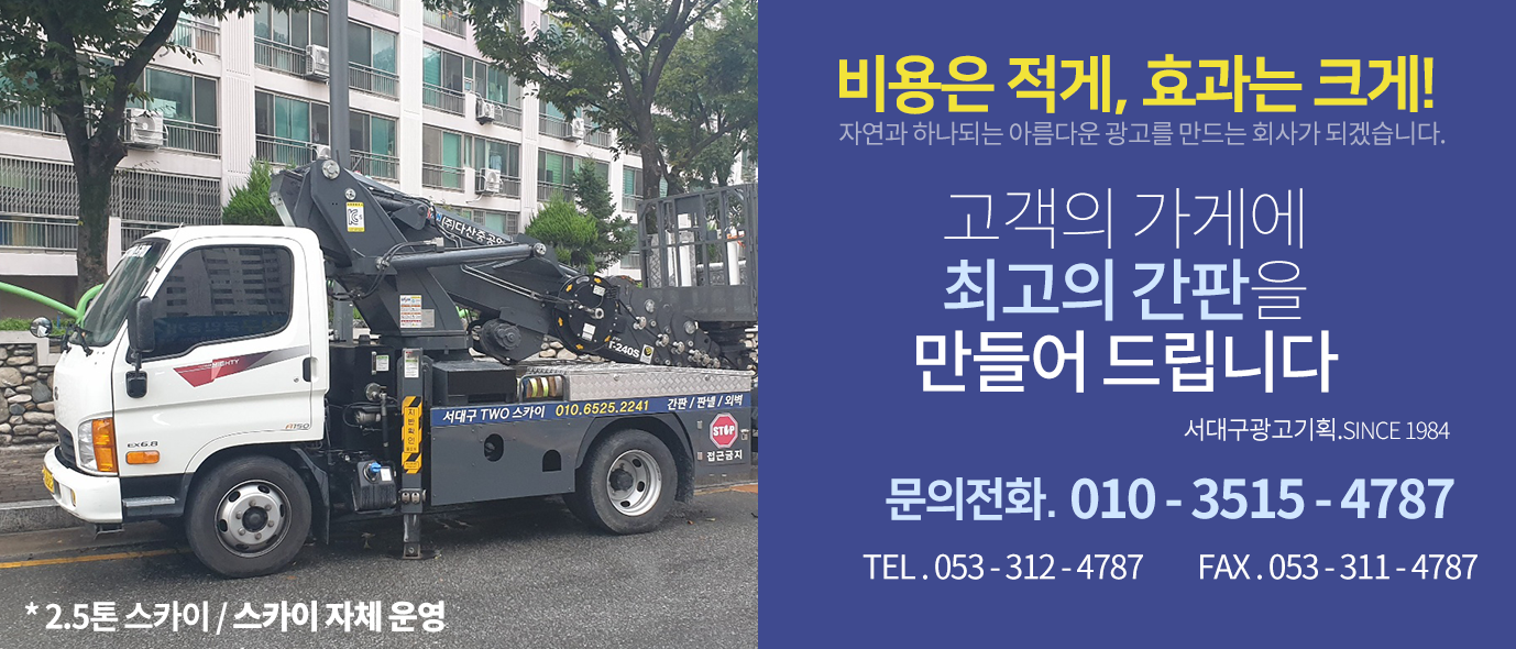 살롱드302 이미지