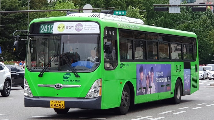 태진슈퍼 이미지