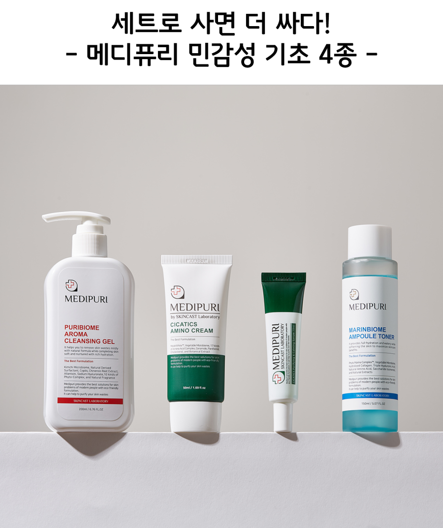 마이크로디지탈 주가 주식 실적 전망 예측 사업 평가 분석 : 네이버 블로그