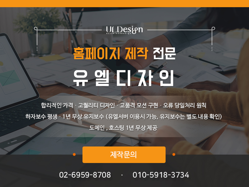 771엔터테인먼트 이미지