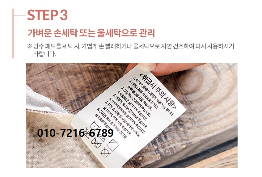 인피니티파워 이미지
