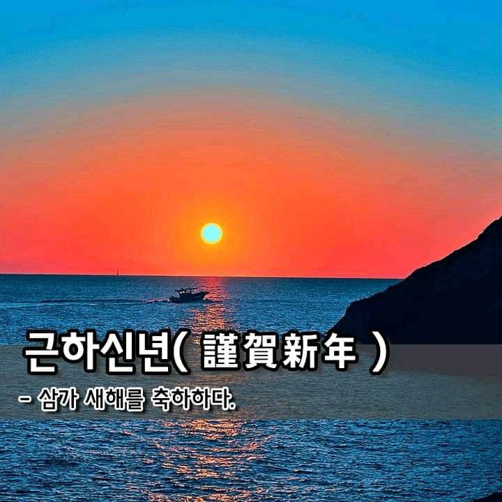 연옷가게 이미지