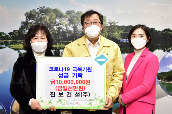 (주)대현이엔씨 이미지