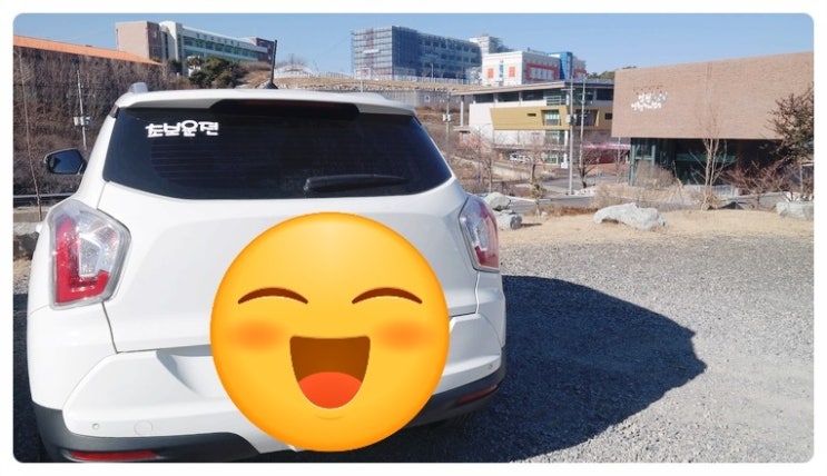 꽃동산국수 이미지