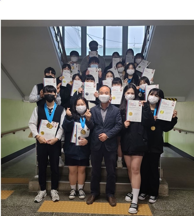 동광산업과학고등학교 이미지