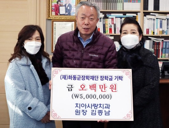 이양호치과 이미지