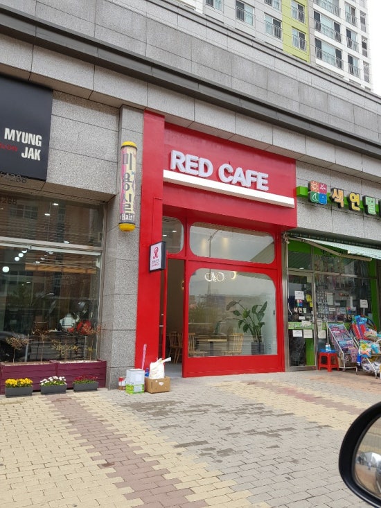 리치인테리어 이미지