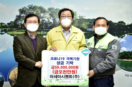 주식회사 유광 이미지