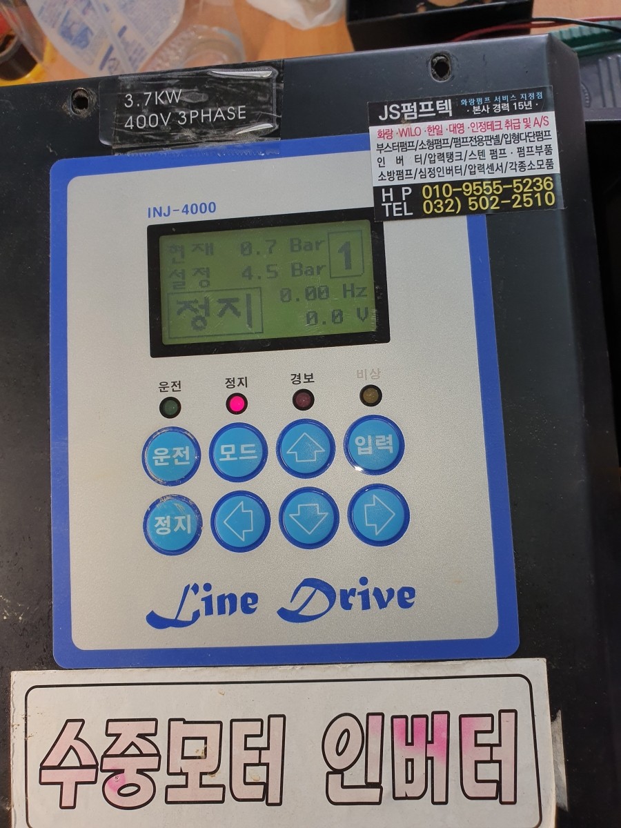 제이에스모터 이미지