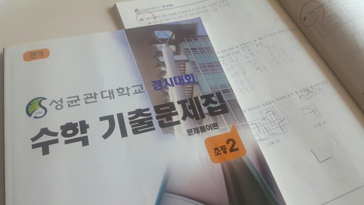 다이스큐브 이미지