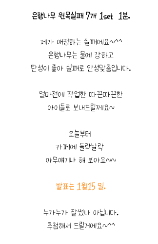 바느질공작소 이미지